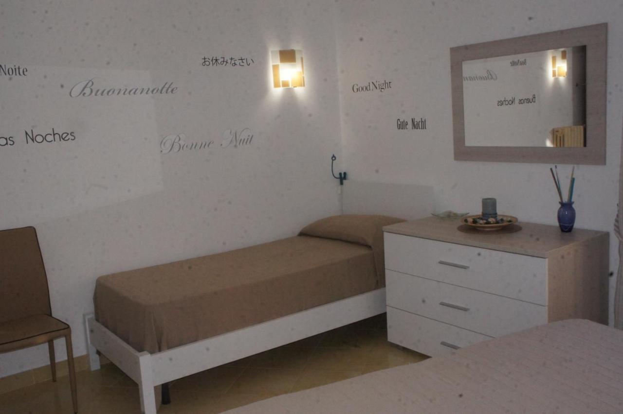 Bluemind Aparthotel Tropea Exterior foto